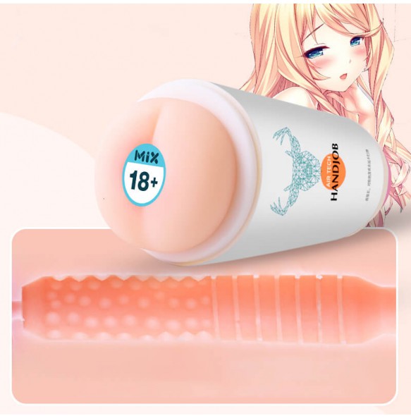 LILO - Milk Tea Masturbation Cup (Orange - Anal)